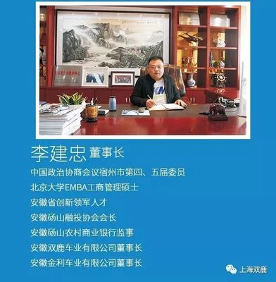 雙鹿新能源連續(xù)兩屆亮相昆明國(guó)際電動(dòng)車(chē)展｜只為保護(hù)云南碧海藍(lán)天